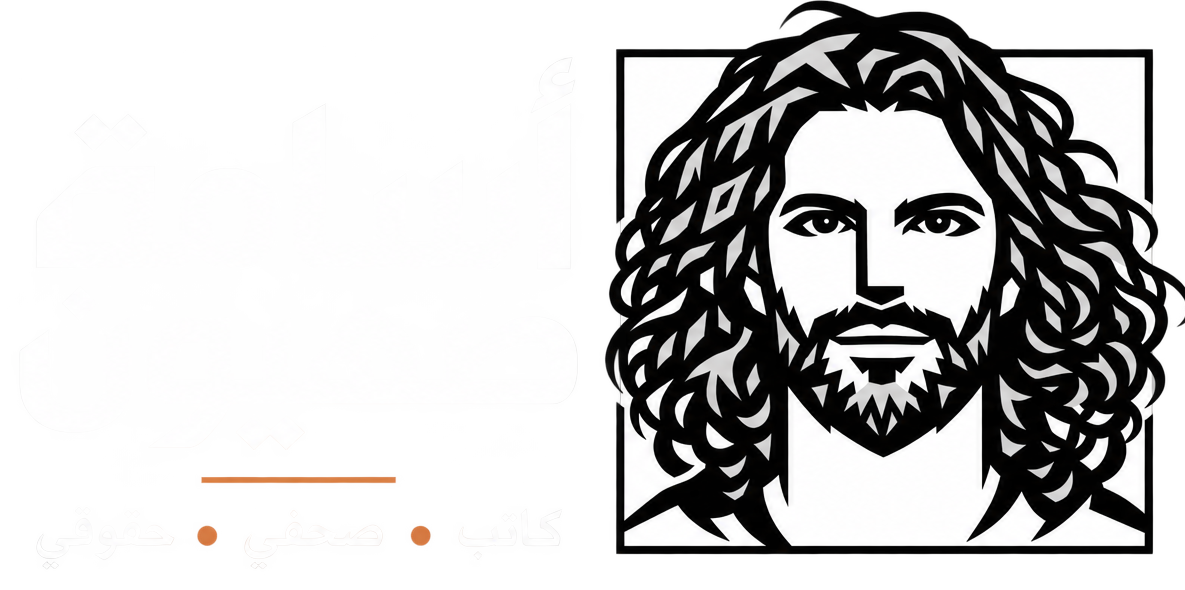 OsamaSahyoun